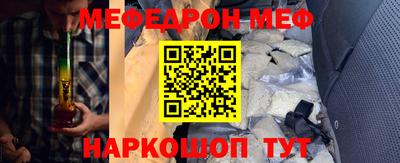 герыч Партизанск