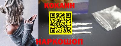 гидра Нягань