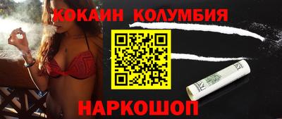 гидра Нягань