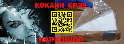 Альфа ПВП Первоуральск