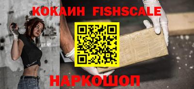 герыч Партизанск
