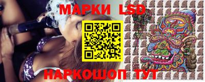 скорость mdpv Пенза