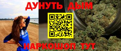 гидра Нягань