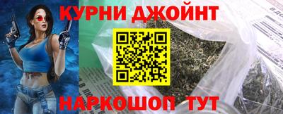герыч Партизанск