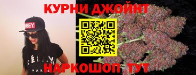 гидра Нягань