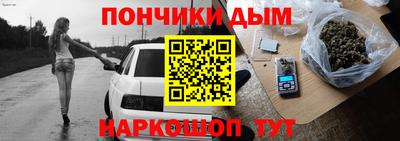 Альфа ПВП Первоуральск