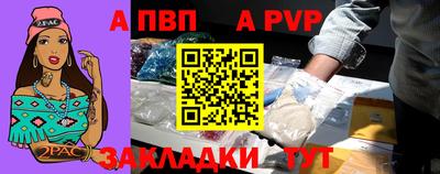 марки nbome Обнинск