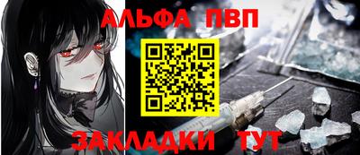 гидра Нягань