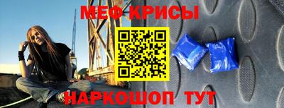 гидра Нягань